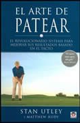 El arte de patear
